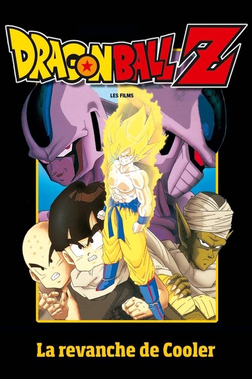 Affiche de Dragon Ball Z - La Revanche de Cooler